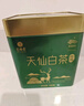 艺福堂绿茶 安吉白叶一号白茶特级精品100g 明前新茶叶年货送礼珍稀白茶 实拍图