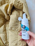 优洁士羽绒服清洗剂干洗免水洗衣物去油污去渍蓬松防静电神器棉衣洗涤液 【90%客户选择】局部顽渍干洗-羽绒服干洗剂100ml 实拍图