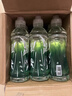 农夫山泉尖叫电解质水功能运动饮料纤维型柠檬味550ml*15瓶整箱装热门商品 实拍图