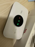 TCL随身wifi三网通用免插卡无线wifi6车载4G路由器随身便携无限制移动联通电信全国通用2025款5GXY15B 【旗舰顶配版】3000毫安大电池超长续航三网任切 不限速不虚标月享1500G流量 实拍图