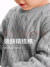 巴拉巴拉童装儿童毛衣男童女童2025冬装圆领毛衫针织衫舒适潮209425103205 实拍图