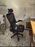 西昊M56二代 人体工学椅办公椅电脑椅子人工力学座椅升降扶手国家补贴 实拍图