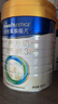 美素佳儿（Friso）皇家较大婴儿配方奶粉2段（6-12个月）800克*3 乳铁蛋白 新国标 实拍图