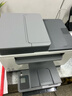 惠普（HP）M233sdw 233sdn a4黑白激光打印机 自动双面打印输稿器 有线无线 批量复印扫描办公商用一体机 M233sdw 自动双面打印/有线无线/批量复扫 实拍图