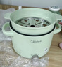 美的（Midea）电煮锅 宿舍小电锅 电蒸锅 多功能家用宿舍泡面小火锅 蒸煮一体电热锅2.6L多功能锅XZE2066 配蒸笼 实拍图