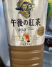 麒麟日本进口低糖午后红茶奶茶饮料1.5L家庭下午茶饮品 实拍图