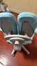 爱果乐（IGROW）儿童学习椅学生椅儿童座椅儿童椅子写字椅【升降脚踏 多维调节】 实拍图