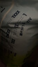babycareair pro拉拉裤XXXXL码24片（大于19kg) 婴儿尿不湿夏日超薄透气 实拍图