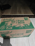 安佳（Anchor）4.4g原生高钙高蛋白全脂纯牛奶1L*12盒 新西兰进口草饲牛奶 实拍图