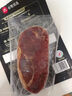 必胜客必胜优选牛排意面年货礼盒3.01kg 源头直发牛肉礼盒烧烤减脂年货 实拍图