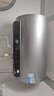 海尔（Haier）热水器电热水器家用60升80升变频速热储水式一级能效洗澡节能省电内胆免清洗防电墙海尔智家出品 60L 3300W 小蓝瓶/净肤洗/双管变频KH9 实拍图