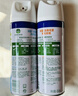 滴露消毒喷雾454ml*2鞋子除臭杀菌喷雾马桶消毒铃兰+柑橘春节大扫除 实拍图