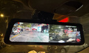 360汽车行车记录仪M320 2K+1440P高清夜视 前后双录车载流媒体后视镜 实拍图