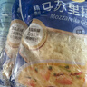 妙可蓝多 国产马苏里拉芝士碎228g 原制奶酪 披萨拉丝焗饭家庭烘焙原料 实拍图