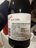 奔富（Penfolds）BIN138设拉子歌海娜玛塔罗干红葡萄酒原瓶进口750ml木塞【澳版】 实拍图