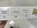 西玛（SIMAA）财务凭证装订机热熔铆管装订塑料管档案打孔机铆管 直径4.8mm（100根/盒 50cm/根） 实拍图
