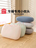 名创优品记忆棉午睡小枕头学生抱枕护颈椎办公室午休趴桌神器枕芯便携靠枕 亲肤四季款-BABY蓝 35x25cm【拉链可拆洗 一枕多用】 实拍图
