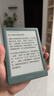 掌阅（iReader）【新品发布】Neo3 长续航版 6英寸电子书 智能阅读器 AI墨水屏电纸书 看书学习漫画平板电脑  语绿 实拍图