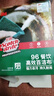 3M 思高百洁布96号厨房抹布专业易清洁刷锅洗碗布15*10cm大片*20片 实拍图