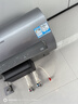 海尔（Haier）麦浪套系电热水器 国家补贴 60升DR7 富锶小蓝瓶净肤洗 3300W变频一级能效节能速热大水量家用 实拍图