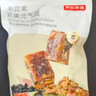 京东京造无花果坚果派280g夹核桃南瓜子桑葚黑芝麻亚麻籽孕妇零食无添加独 实拍图