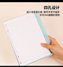 国誉（KOKUYO）【热门商品】Campus四孔活页本大容量可换内页学生笔记本子 B5/40页横线 淡蓝 1本 WCN-CBN142LB 实拍图