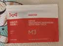 猫人（MiiOW）女生内裤女士纯棉生理裤月经期防漏抗菌防螨打底三角裤短裤头裤衩 实拍图