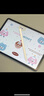 倍思电容笔iPad触控笔【2025升级】适用25年iPad Pro/Air/Mini/iPad11平板触屏手写笔Applepencil二代 实拍图