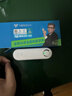 飞猫M1 移动免插卡随身wifi6三网通便携式热点4g路由器车载无线热点上网卡托笔记本上网宝新款 实拍图