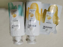 潘婷氨基酸洗发水乳液修护750G+护发素750G洗护套装 实拍图