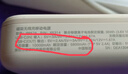 绿联3C认证可上飞机磁吸无线充电宝10000/20000毫安20W/30W快充支持Magsafe充电适用苹果17华为小米 明星同款｜1W毫安｜强磁吸附 实拍图