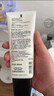 欧莱雅男士专用美白控油洗面奶130ml变白洁面乳淡痘印祛斑去角质护肤品 实拍图