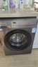 统帅（Leader）海尔出品 悦己滚筒洗衣机 全自动内衣洗 10公斤仿手搓内筒 京东自营以旧换新家电补贴XQG100-L506S 实拍图