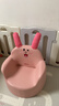 曼龙 儿童小沙发婴儿卡通女孩男孩宝宝懒人座椅阅读学坐凳 悠悠兔plus 实拍图