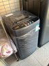 志高（CHIGO）全自动洗衣机 波轮宿舍迷你小型家用 洗烘一体 智能洗脱一体机 大容量 风干 【6.5Kg实惠款-智能风干-强力去污】 实拍图