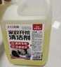 巨奇（JUQI）新房开荒保洁清洁剂装修残留水泥乳胶漆清洗剂工具套装瓷砖地板 实拍图