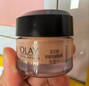 玉兰油（OLAY）多效眼霜15g淡化细纹提拉紧致黑眼圈女士护肤品新年礼物送女友 实拍图