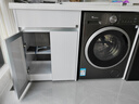 顾家家居（KUKA）洗衣机一体柜伴侣台盆阳台洗衣机柜太空铝洗衣柜G-07401 130cm|典雅白左盆|右盆找客服 实拍图