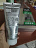 百雀羚洗面奶男士护肤品控油磨砂洁面膏套装(140G+40G)清洁去角质保湿乳 实拍图