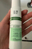 玉泽（Dr.Yu）皮肤屏障修护专研清透爽肤水120ml 控油保湿舒缓敏感肌护肤品 实拍图