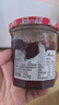 蓓妮妈妈 法国进口草莓酱225g 实拍图