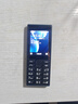 诺基亚（NOKIA）108 4G AI版移动联通电信广电全网通 2.4英寸双卡双待 直板按键学生老人老年人功能机备用手机黑色 晒单实拍图