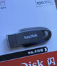闪迪（SanDisk）64GB USB3.2 U盘 CZ550黑色 读速100MB/s 安全加密 数据恢复 学习办公电脑车载 高速大容量优盘 实拍图