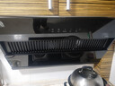 容声油烟机家用抽油烟机22立方大吸力侧吸式吸油烟机静音一级能效以旧换新CXW-288-Q9 实拍图