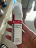 薇诺娜（WINONA）极润保湿乳液50g深层补水滋润修护乳液面霜护肤品新年 实拍图
