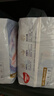 好奇（Huggies）金装拉拉裤XXL42片(15kg以上)尿不湿【速干不易红】 实拍图