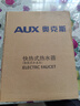 奥克斯（AUX）电热水龙头热水器加热水龙头快速热水变频恒温厨房下进水 【大屏数显】雪山白+漏保插头+万向喷头 实拍图
