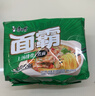 康师傅方便面 面霸煮面上汤排骨五连包116g*5 煮面袋装速食 方便食品 实拍图