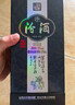 汾酒 青花20 清香型白酒 42度 375ml双瓶商务送礼 实拍图