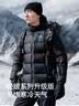 伯希和（Pelliot）【经典2.0】800蓬鹅绒羽绒服男女冬季保暖棉衣短款防风连帽外套 曜石黑【男款】 95%绒子含量|大朵鹅绒|1000高清洁度 2XL 实拍图